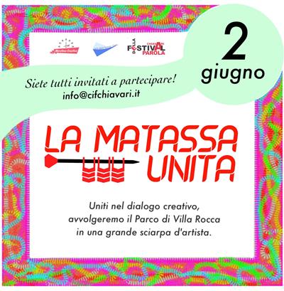 La matassa unita