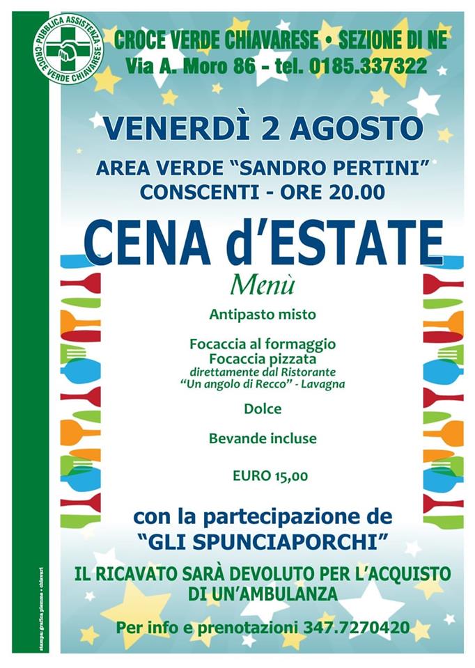 Cena d’estate a Conscenti