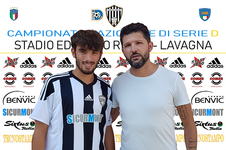 Lavagnese, presentazione della rosa alla Torre del Borgo