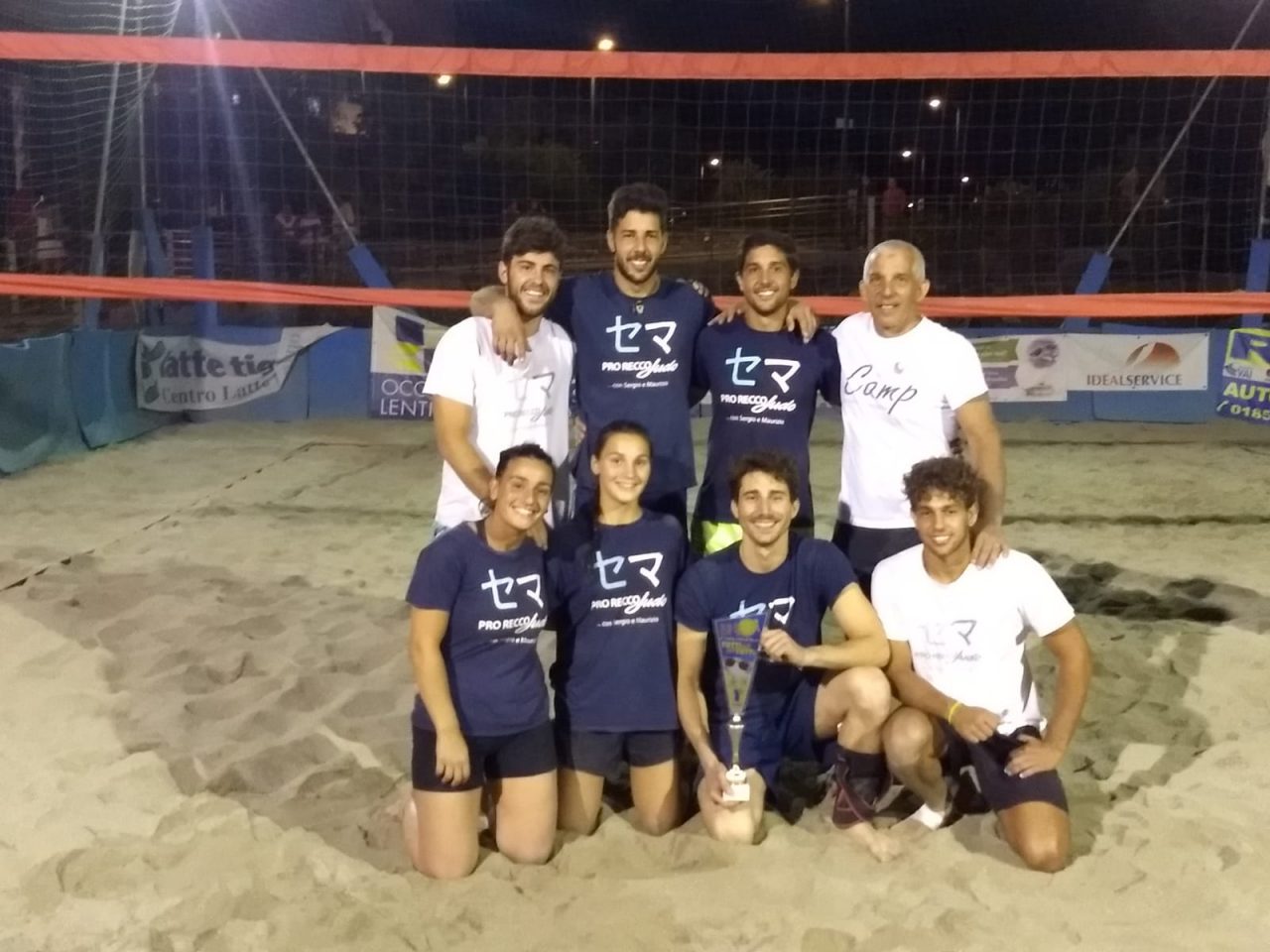Torneo di beach volley per beneficenza: vittoriosa la Pro Recco Judo Old