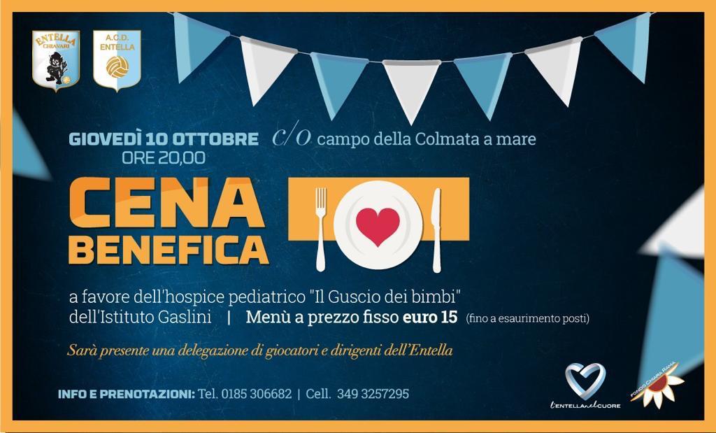 Cena benefica dell’Entella
