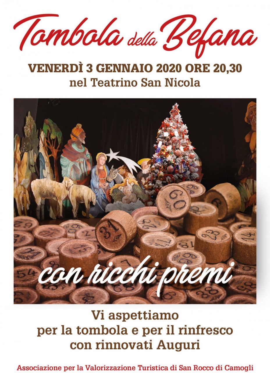 Tombola della Befana