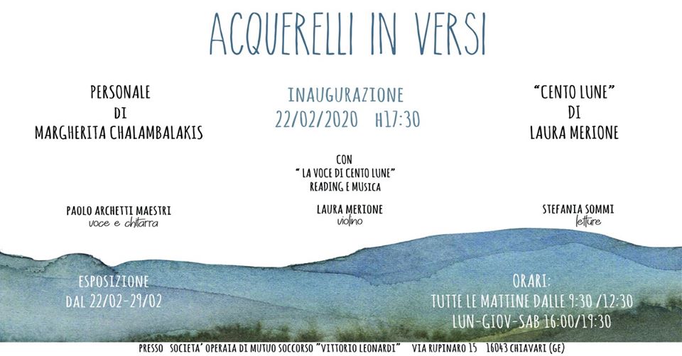 Ecco la mostra “Acquerelli in versi”