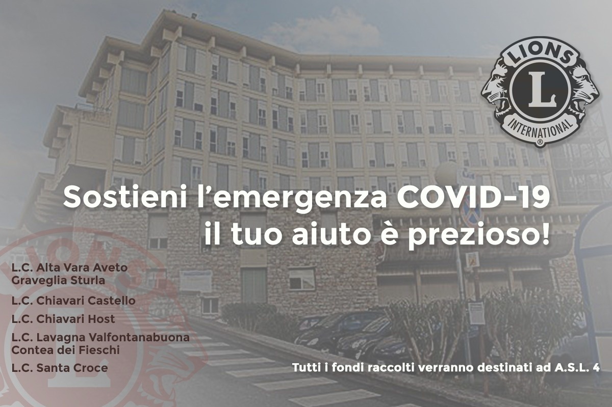 Anche i Lions organizzano una raccolta fondi a favore degli ospedali
