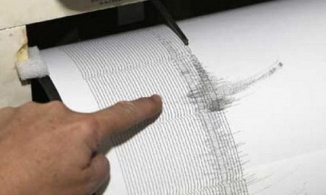 Terremoto in provincia di Torino