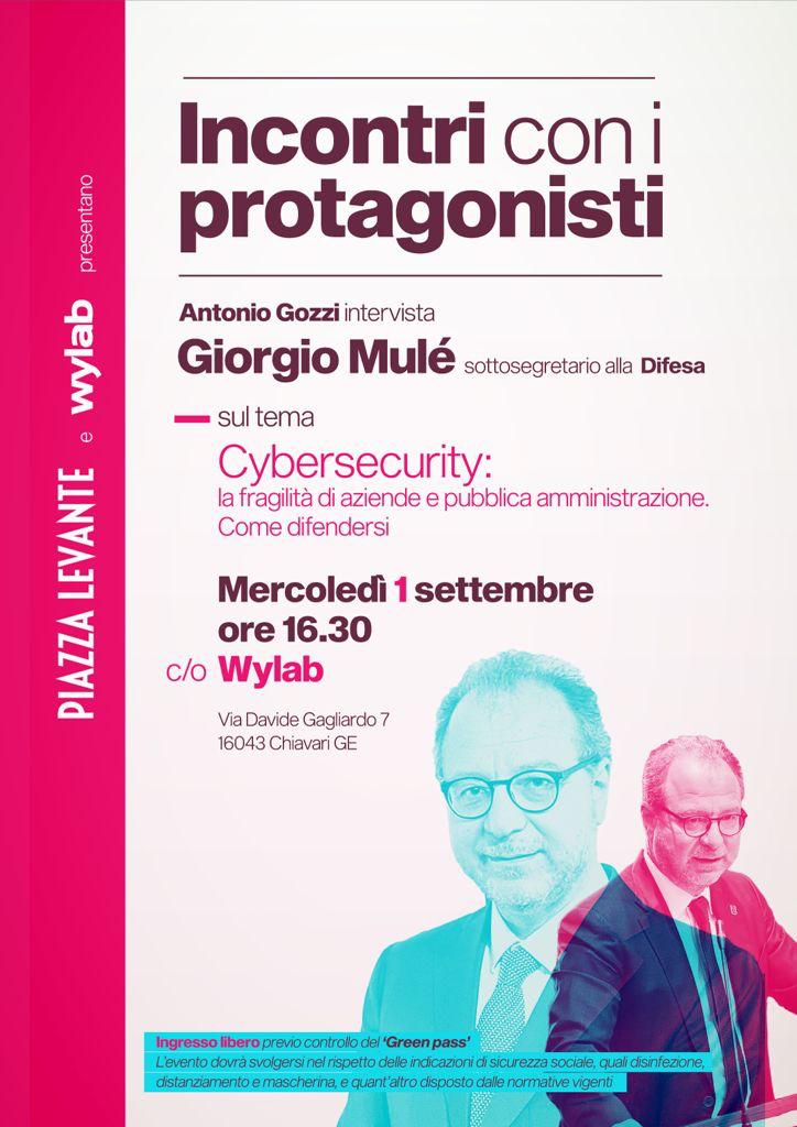 Incontri con i protagonisti al Wylab