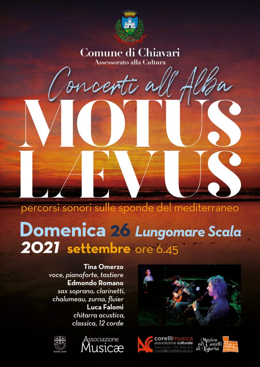 Maltempo in arrivo, annullato il “Concerto all’alba” previsto domenica