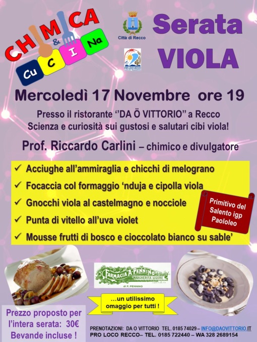“Chimica & cucina”: la serata viola