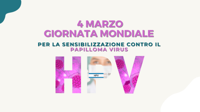 Prevenzione tumore al collo dell’utero: in arrivo l’innovativo Hpv test