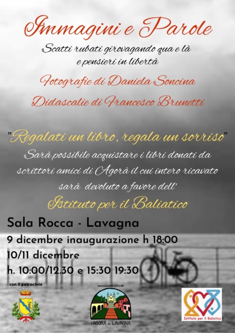 Un weekend ricco di sorprese con l’Agora di Lavagna