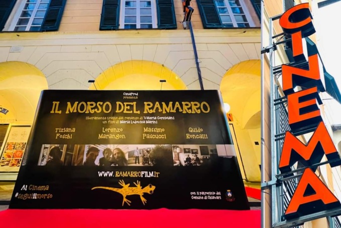 Festa per il primo anniversario del film “Il Morso del Ramarro”