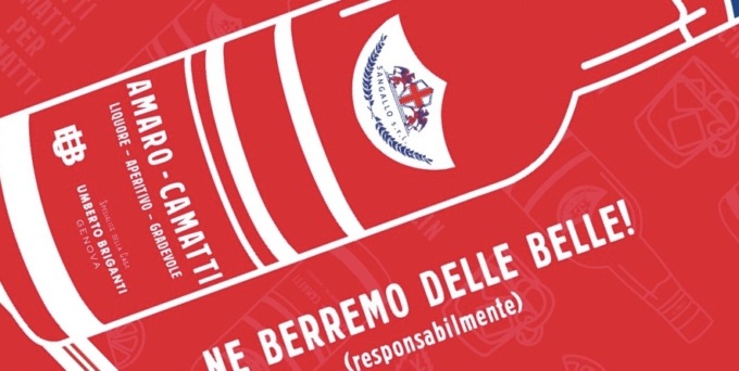 Al Duna Beach appuntamento con “100 di queste… Notti da Camatti”