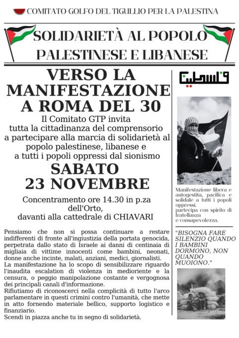 Sabato 23 novembre a Chiavari marcia di solidarietà al popolo palestinese, libanese e a tutti i popoli oppressi dal sionismo