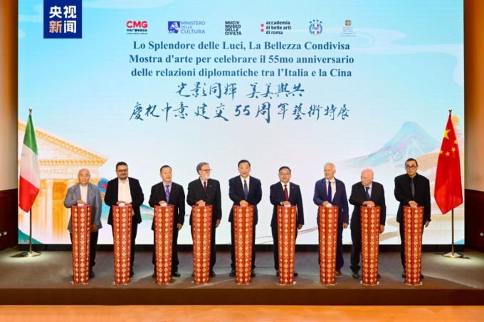 Evento Italia-Cina a Roma: mostra, scambio d’accordi e incontri istituzionali