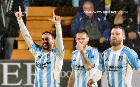 Virtus Entella-Cesena: 3-1